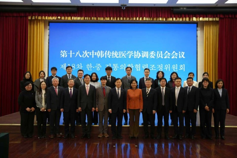 e2c801eee7cff5a546e3b28cbf88fdc1_1765957763_0935.jpg